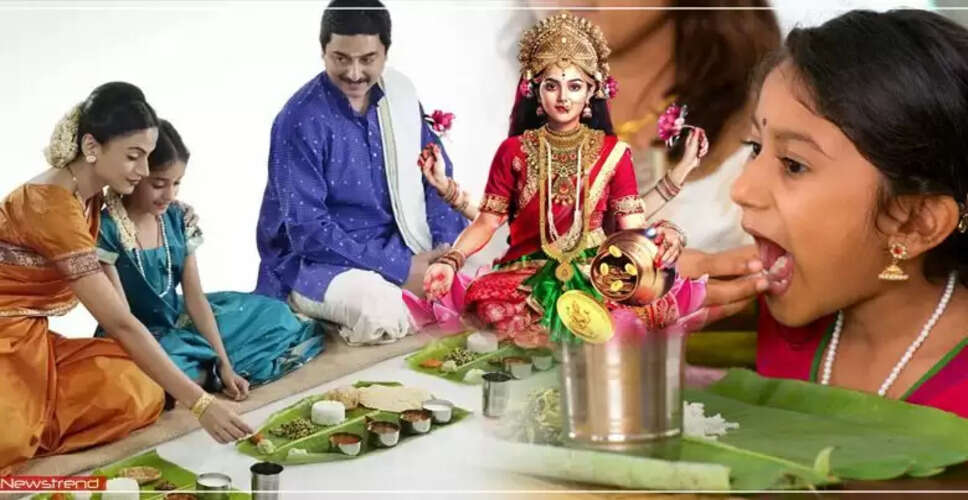 वास्तु शास्त्र के अनुसार भोजन करने के सही तरीके और दिशा