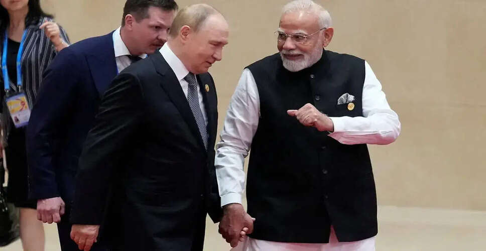 पुतिन का मोदी के प्रति समर्थन: अमेरिका का दबाव बेकार