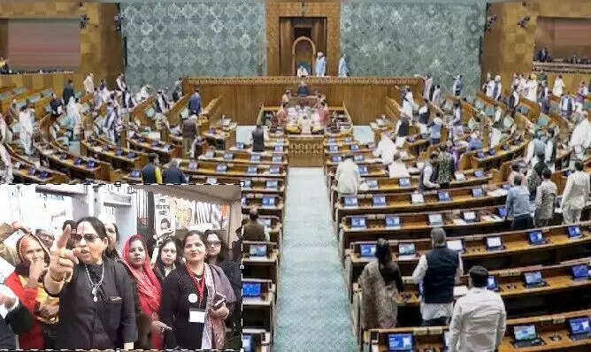 संसद में विपक्ष की गतिविधियों पर भाजपा की चिंता