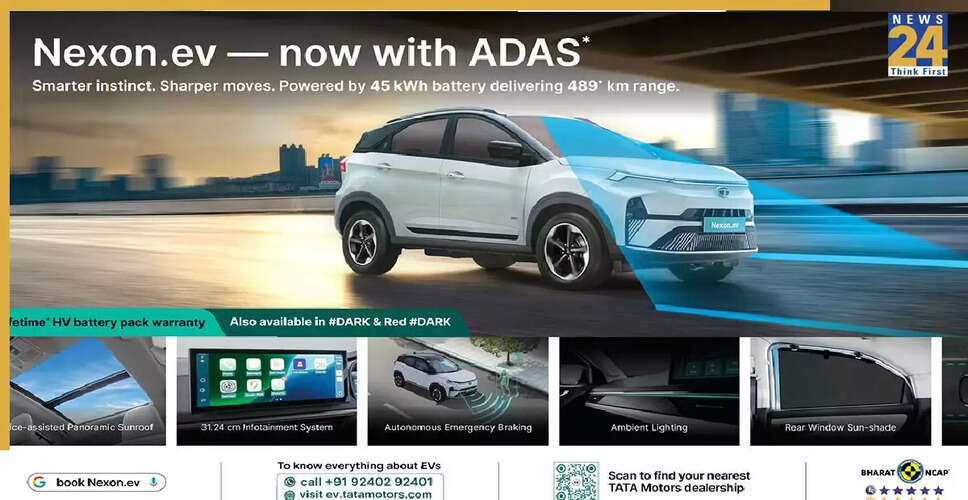 Tata Motors ने Nexon EV Empowered +A वेरिएंट लॉन्च किया, ADAS के साथ
