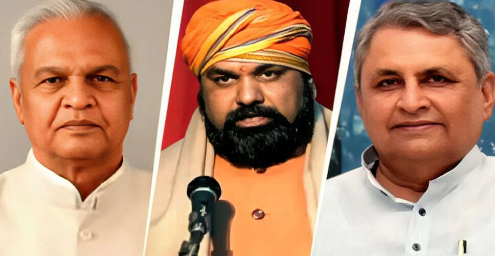 बिहार में नई सरकार का मंत्रिमंडल बंटवारा: विभागों की जिम्मेदारियां तय