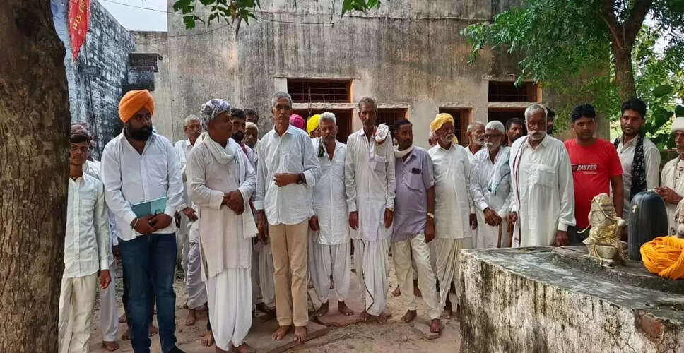 गोलारी गांव में धौलपुर-करौली टाइगर सेंचुरी प्रोजेक्ट के खिलाफ महापंचायत का आयोजन