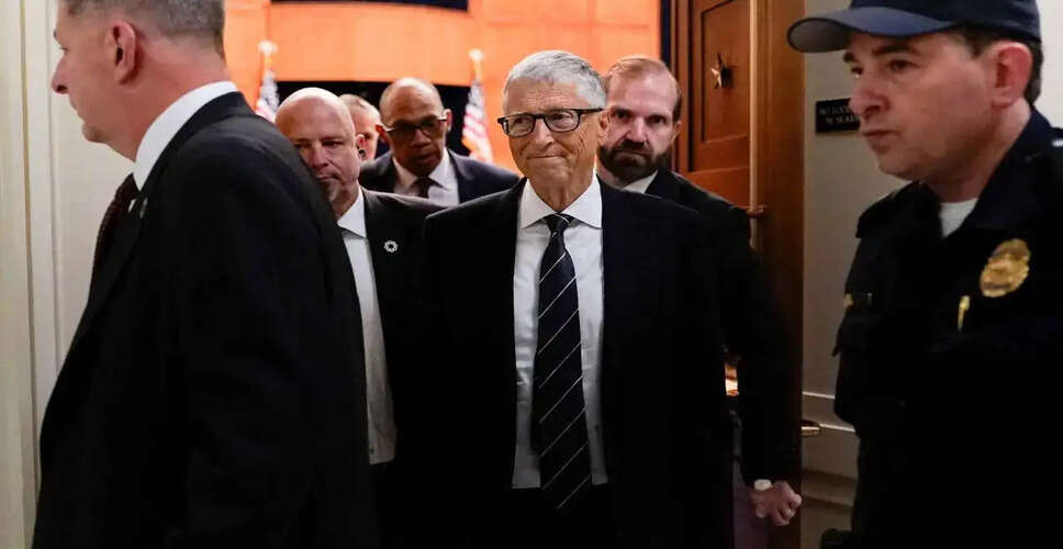 बिल गेट्स ने जेफ्री एपस्टीन के साथ संबंधों पर Congressional सुनवाई में दी जानकारी