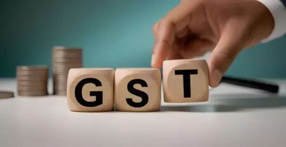 जीएसटी सुधार: उपभोक्ताओं के लिए राहत और अर्थव्यवस्था में वृद्धि
