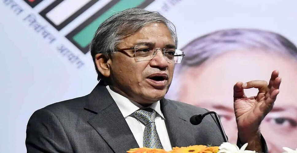 उच्चतम न्यायालय ने निर्वाचन आयोग की पुनरीक्षण प्रक्रिया को वैध ठहराया