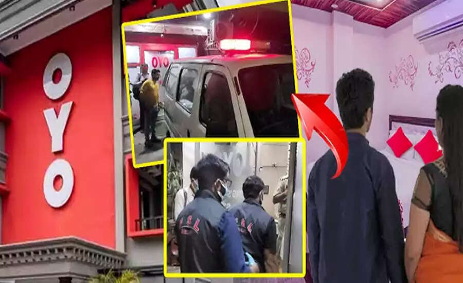 दिल्ली के होटल में प्रेमी जोड़े की दुखद कहानी