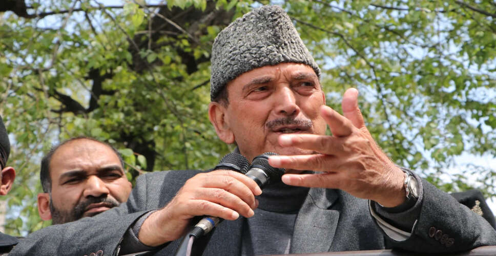 गुलाम नबी आज़ाद ने जम्मू-कश्मीर में भाईचारे की कमी पर जताई चिंता