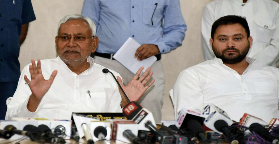 बिहार विधानसभा चुनाव: नीतीश कुमार की सत्ता में वापसी या बदलाव का संकेत?