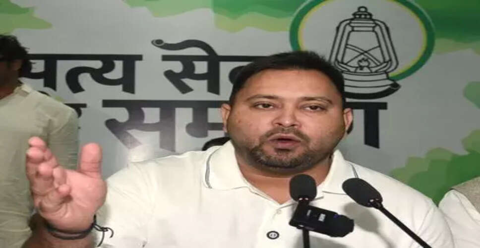तेजस्वी यादव का बड़ा चुनावी वादा: बिहार में सभी संविदा कर्मचारियों को मिलेगी स्थायी नौकरी
