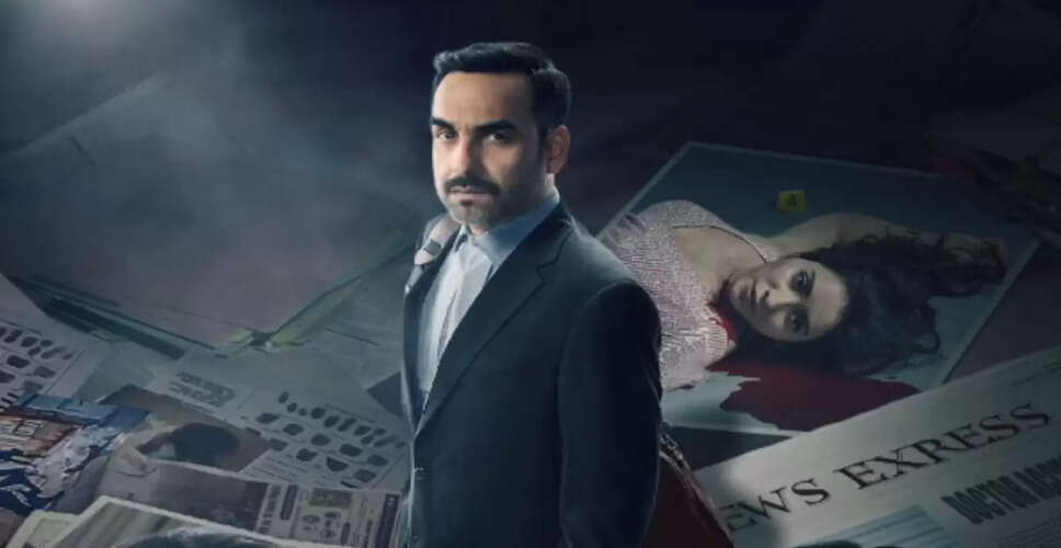 Criminal Justice Season 4: Release Details and Cast Insights