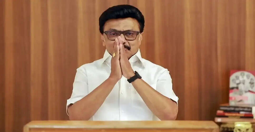 तमिलनाडु विधानसभा चुनाव की तैयारी में स्टालिन की महत्वपूर्ण बैठक