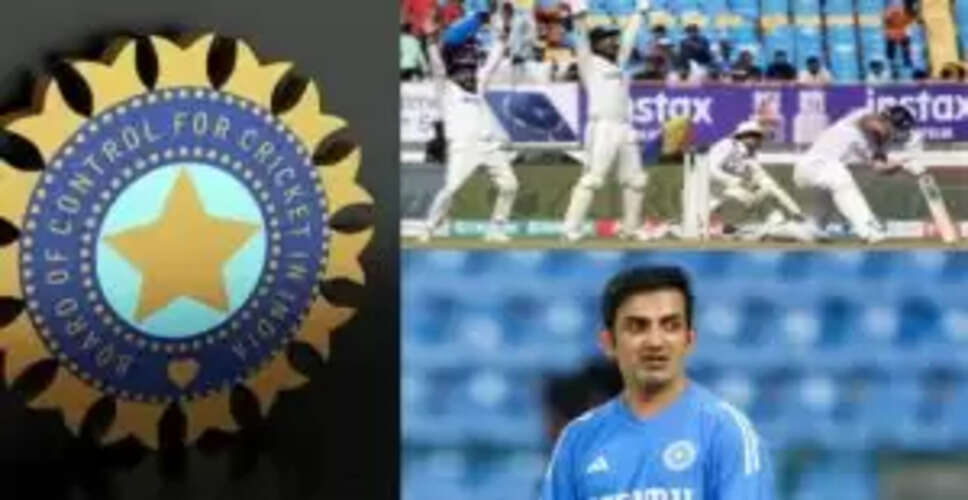 BCCI ने गौतम गंभीर के साथ जोड़ा एक और दिग्गज, इंग्लैंड दौरे पर टीम इंडिया को मिलेगी नई ताकत