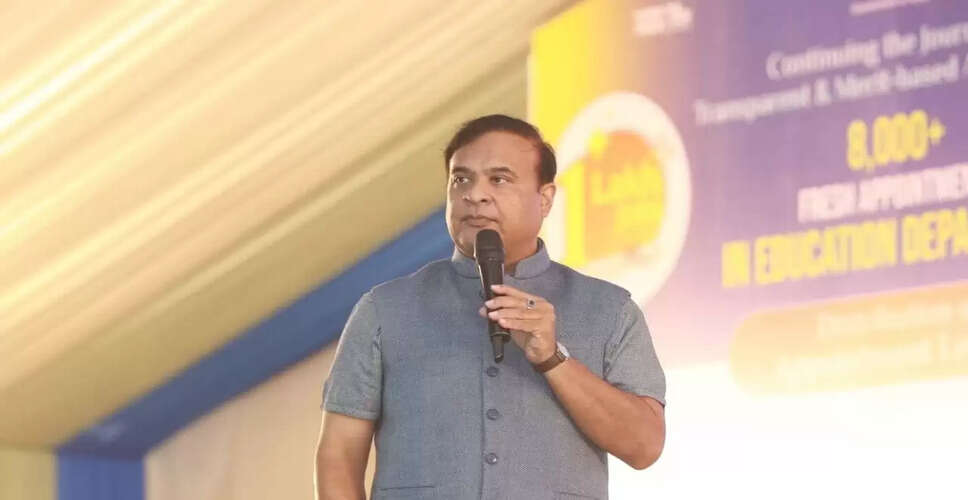 असम में लागू 75 साल पुराना कानून: बांग्लादेशियों को राज्य छोड़ने का आदेश