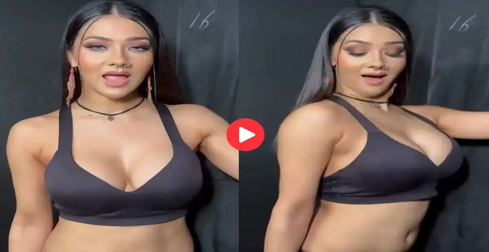 भोजपुरी एक्ट्रेस नम्रता मल्ला का नया डांस वीडियो सोशल मीडिया पर छाया