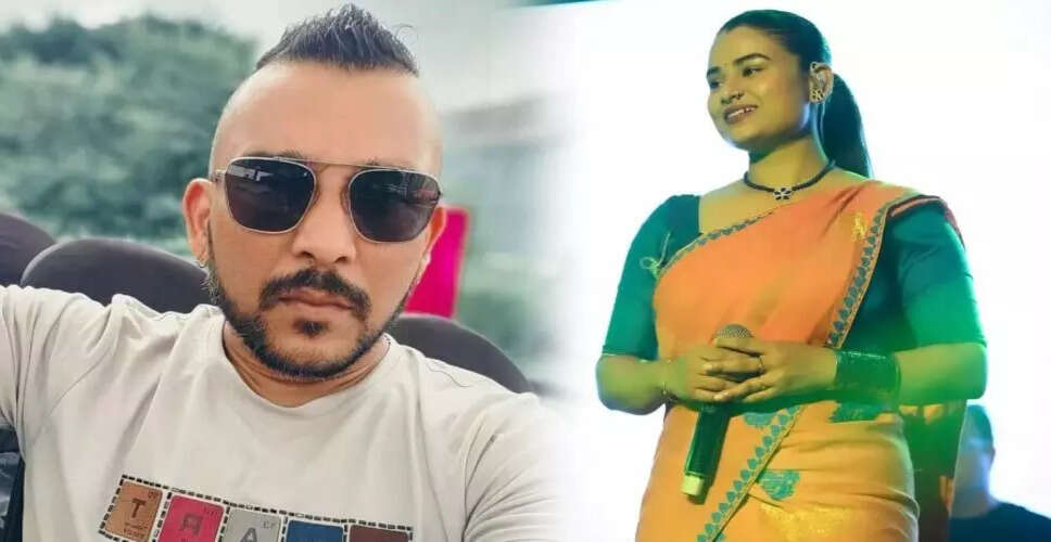 असम के सांस्कृतिक प्रतीक ज़ुबीन गर्ग की मौत में दो संगीतकार गिरफ्तार