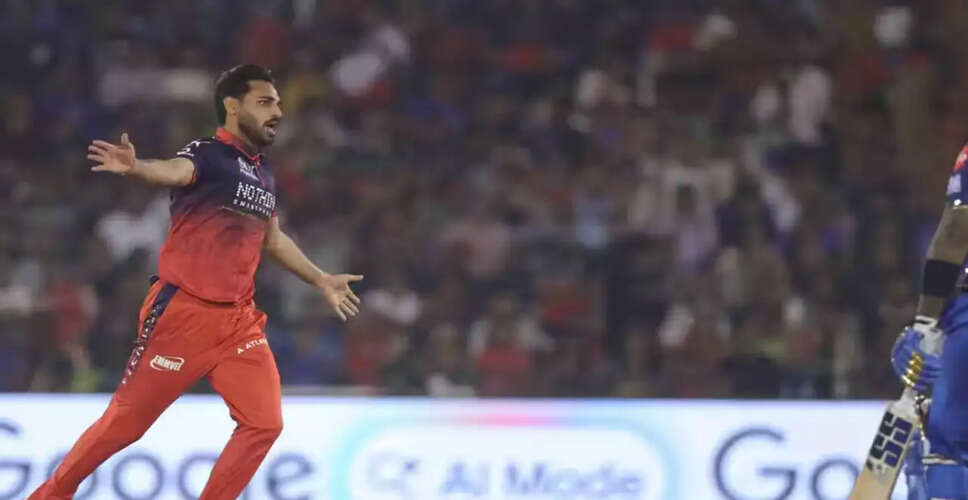 भुवनेश्वर कुमार ने IPL में बनाया नया रिकॉर्ड