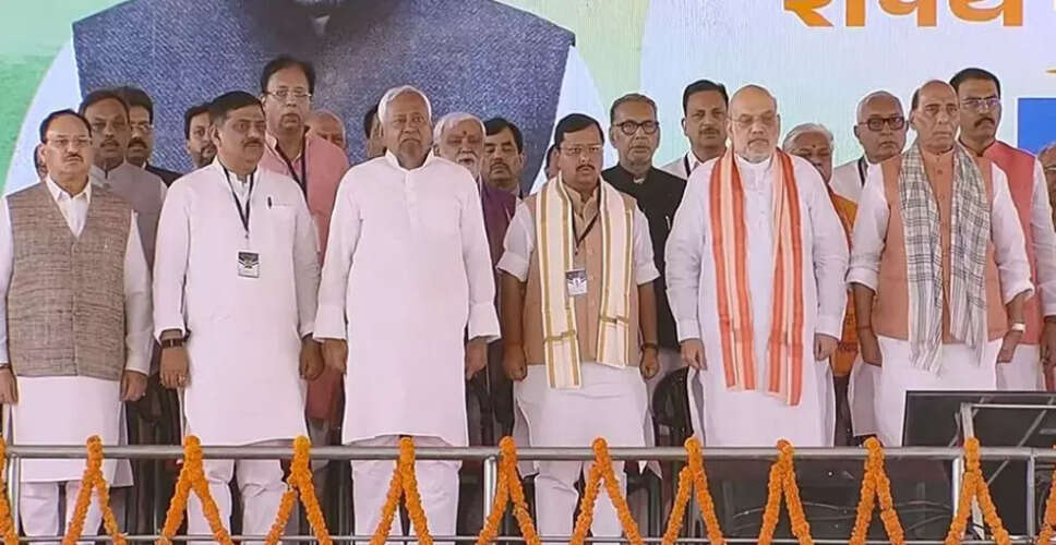 बिहार सरकार का पहला कैबिनेट विस्तार: नए मंत्रियों ने ली शपथ