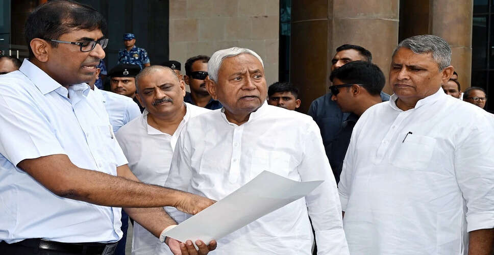 पटना में व्यवसायी गोपाल खेमका की हत्या: नीतीश कुमार ने कानून व्यवस्था पर की समीक्षा