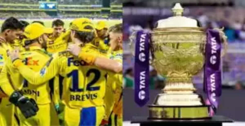 CSK ने IPL 2026 के लिए नए स्क्वॉड की घोषणा, केवल दो खिलाड़ी शामिल