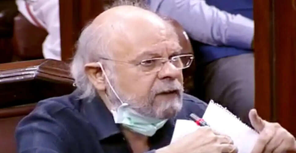 दिल्ली में पूर्व प्रधानमंत्री के बेटे के खिलाफ साइबर धोखाधड़ी की जांच शुरू