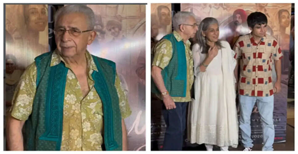 फिल्म 'मैं वापस आऊंगा' का विशेष प्रीमियर मुंबई में हुआ