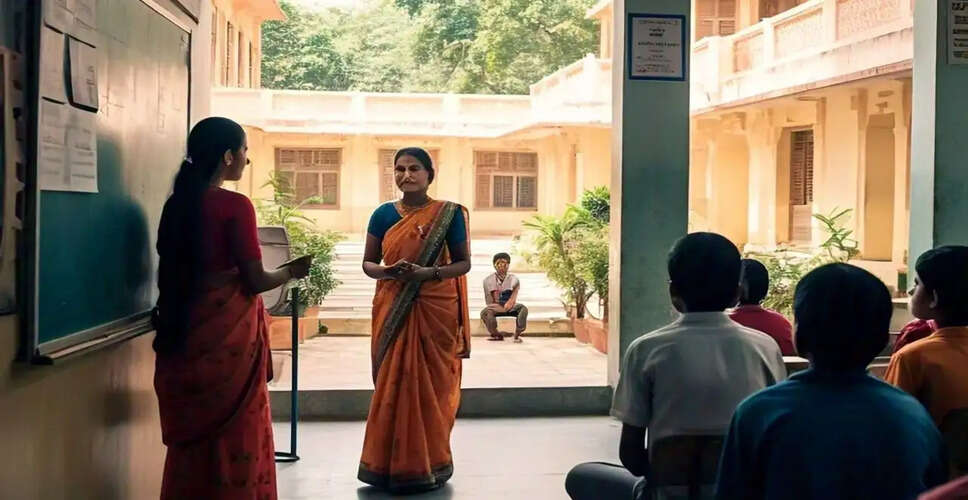 योगी सरकार का शिक्षामित्रों के लिए नया ट्रांसफर आदेश