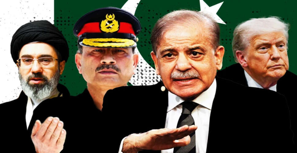 पाकिस्तान की नई कूटनीतिक भूमिका: अमेरिका और ईरान के बीच मध्यस्थता का प्रयास