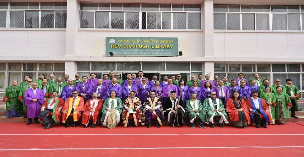 जोरहाट के पूर्व कृषि अधिकारी ने फर्जी नियुक्ति पत्र के खिलाफ दर्ज कराई FIR