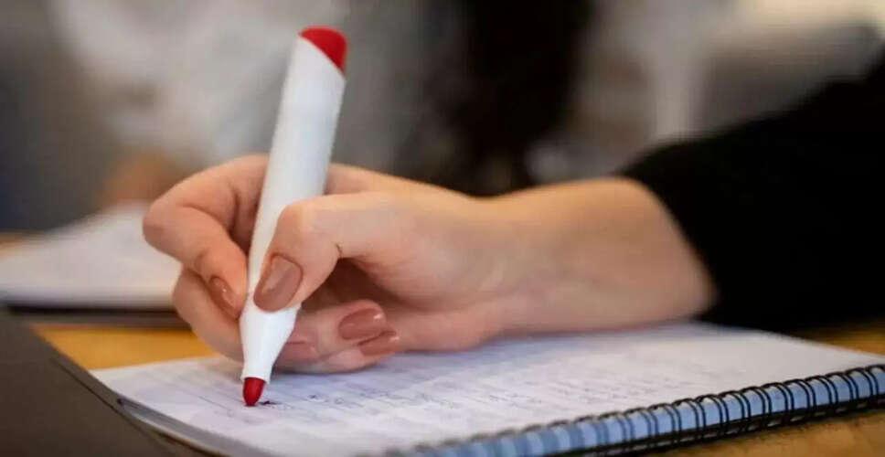 छात्रों को राहत: पढ़ाई छोड़ने पर पूरी कोचिंग फीस लौटाने का एनसीडीआरसी का फैसला