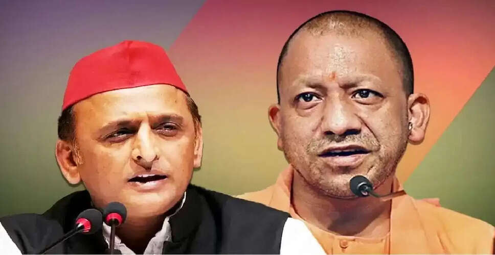 अखिलेश यादव ने योगी सरकार पर आरक्षण और घोटालों का लगाया आरोप