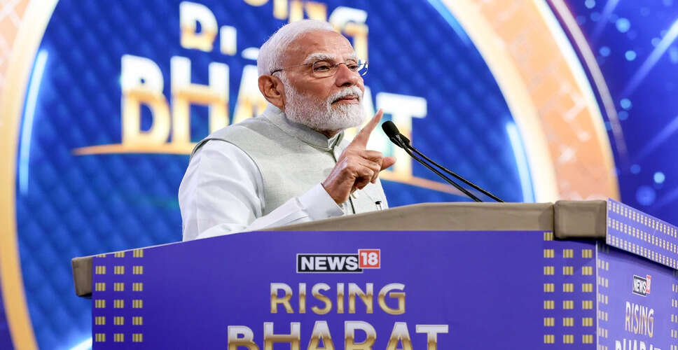 प्रधानमंत्री मोदी ने जगन्नाथ रथ यात्रा पर दी शुभकामनाएं