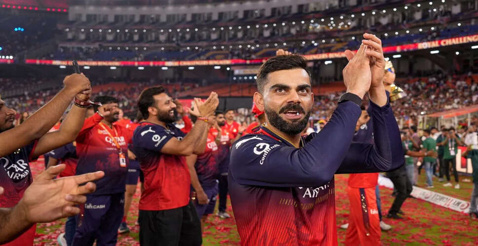 आरसीबी की ऐतिहासिक जीत के बाद विक्ट्री परेड की सच्चाई