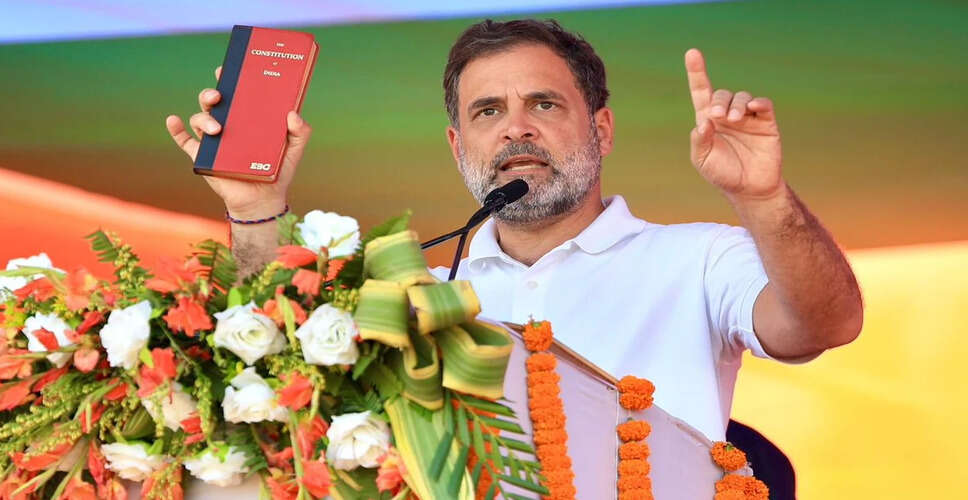 राहुल गांधी का मोदी-शाह पर हमला, 'वोट चोरी' के आरोप