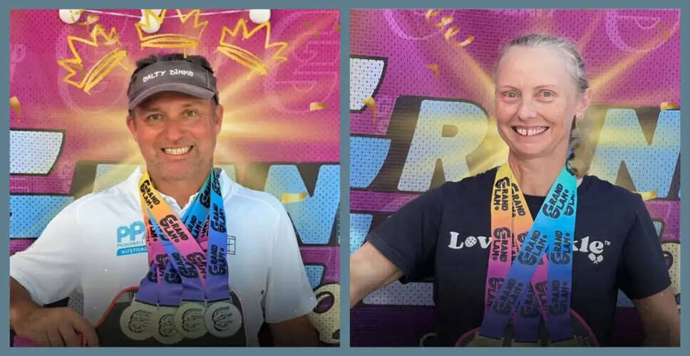 ब्रिस्बेन ग्रैंड स्लैम 2026 में नाथन व्हाइट और लॉरेन फेवरेटो ने जीते स्वर्ण पदक