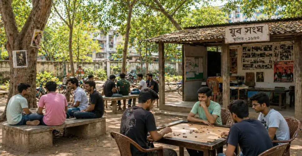 पश्चिम बंगाल में पाड़ा क्लबों की भूमिका: ममता बनर्जी की चुनावी रणनीति