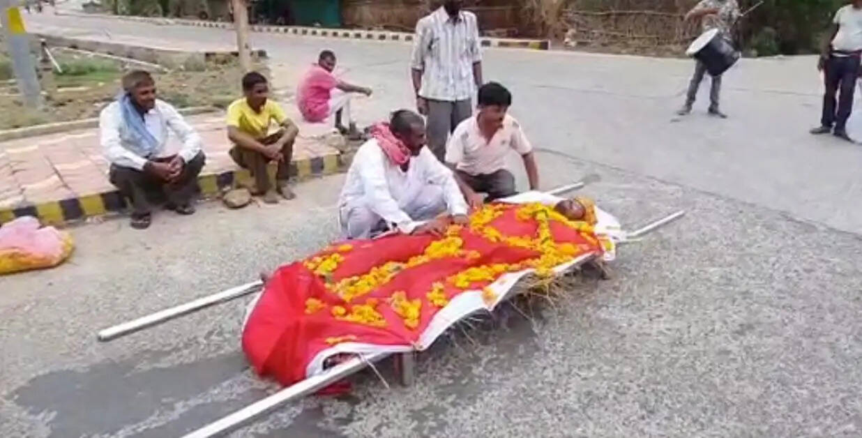 शव यात्रा के दौरान पुण्य प्राप्ति के उपाय