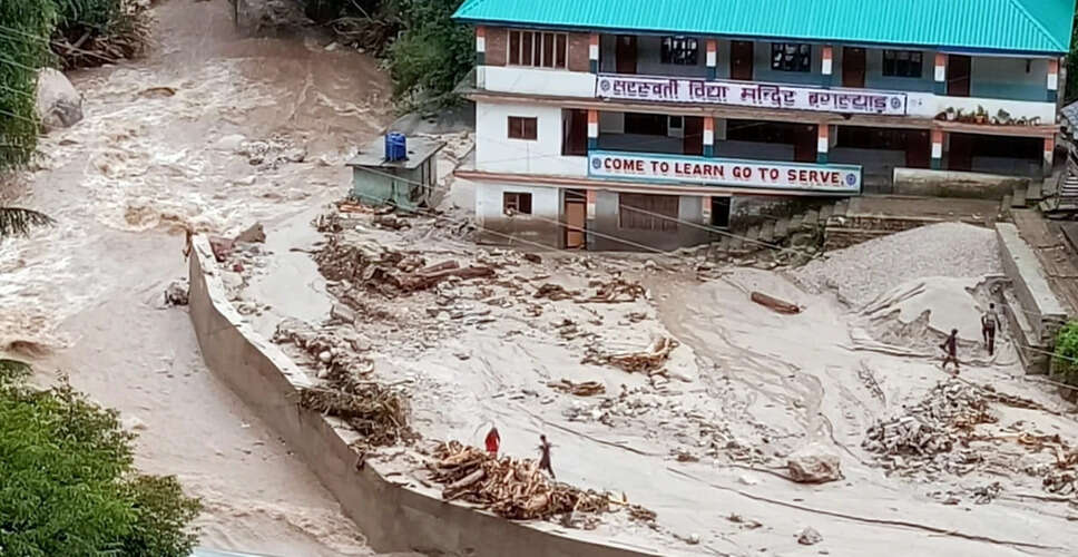 हिमाचल प्रदेश में भारी बारिश से बाढ़ और भूस्खलन, कई लापता