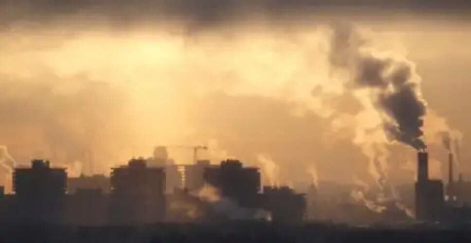 दुनिया की 99.999% आबादी जहरीली हवा में सांस ले रही है: अध्ययन