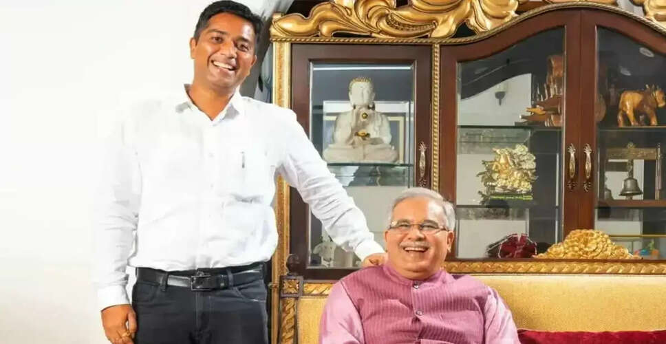 छत्तीसगढ़ शराब घोटाले में भूपेश बघेल के बेटे की 14 दिन की न्यायिक हिरासत