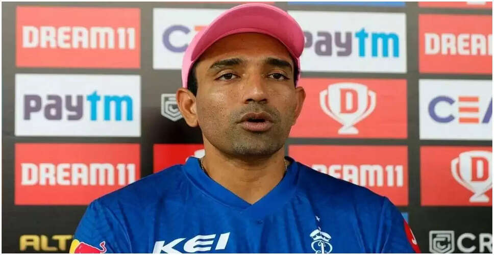 शुभमन गिल की कप्तानी पर उठे सवाल, रोबिन उथप्पा ने दी प्रतिक्रिया