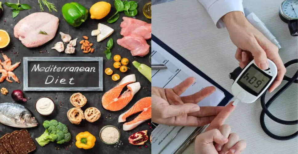 डायबिटीज के जोखिम को कम करने के लिए तीन सरल आहार परिवर्तन