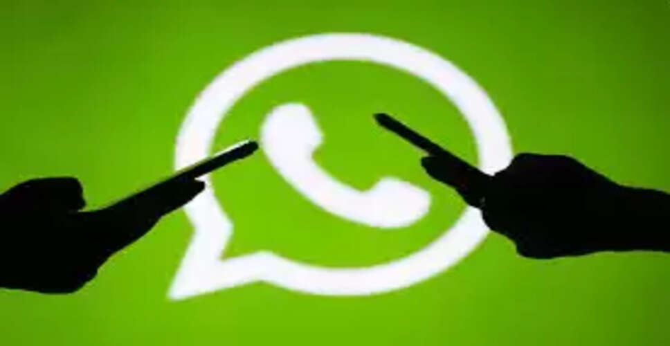WhatsApp पर Ads की शुरुआत: जानें क्या बदलने वाला है