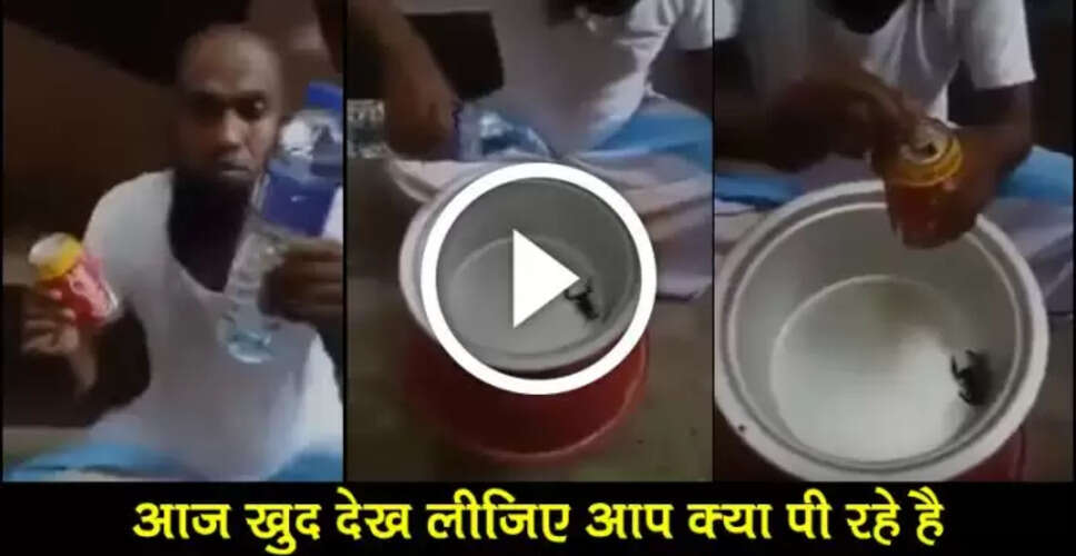 कोल्ड ड्रिंक के स्वास्थ्य पर प्रभाव: बिच्छू पर किया गया अजीब प्रयोग