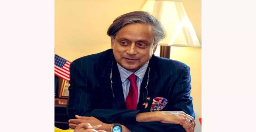 भारत का विकास और आतंकवाद पर कड़ा संदेश: थरूर की यात्रा