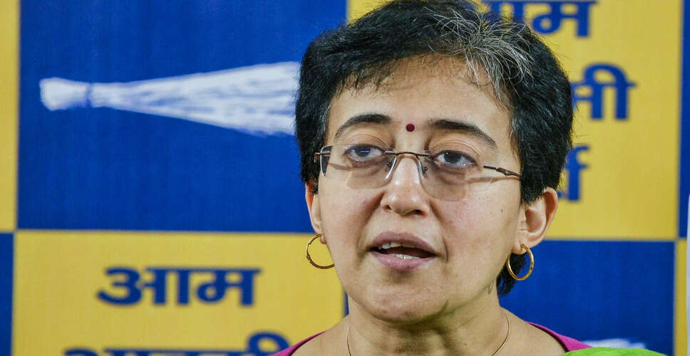 आम आदमी पार्टी ने आतिशी को गोवा इकाई का नया प्रभारी नियुक्त किया