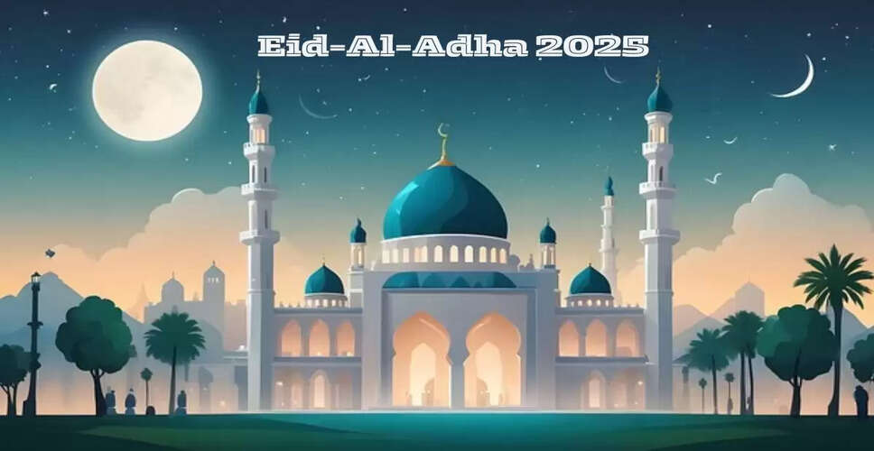 ईद-उल-अधा 2025: इस त्योहार पर बनाएं ये 7 पारंपरिक व्यंजन
