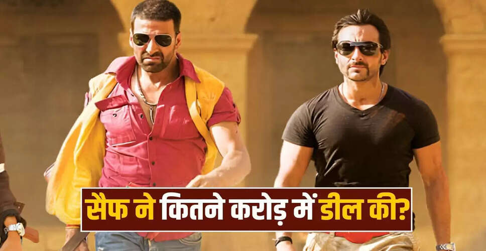 सैफ अली खान ने मुंबई में करोड़ों की संपत्ति खरीदी, नई फिल्म की शूटिंग भी पूरी