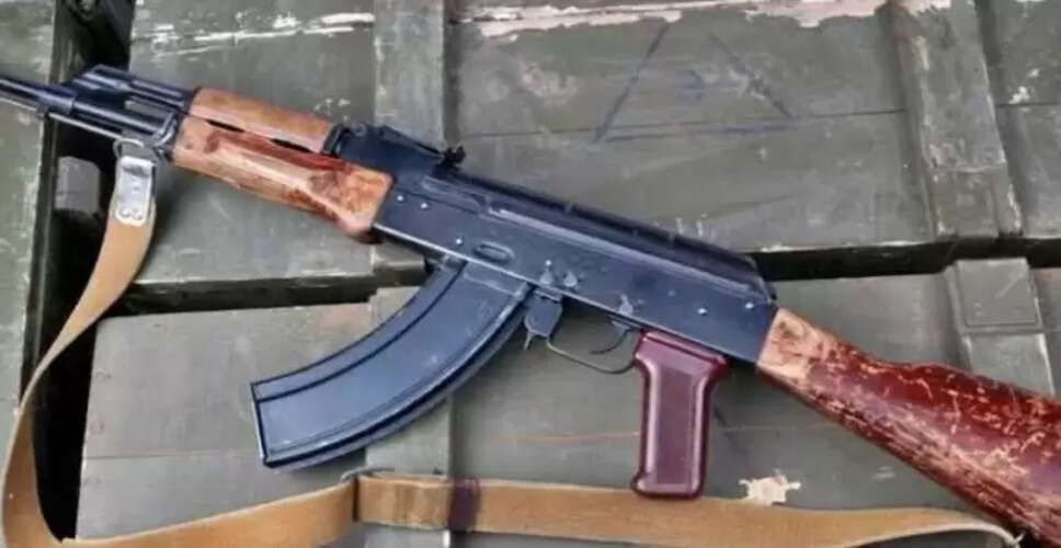 8 वर्षीय बच्चे ने ऑनलाइन AK-47 मंगवाई, मां की हैरानी का कोई ठिकाना नहीं