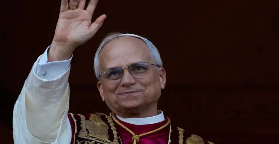 पेंटागन और वेटिकन के बीच गुप्त बैठक: वैश्विक तनाव पर चर्चा