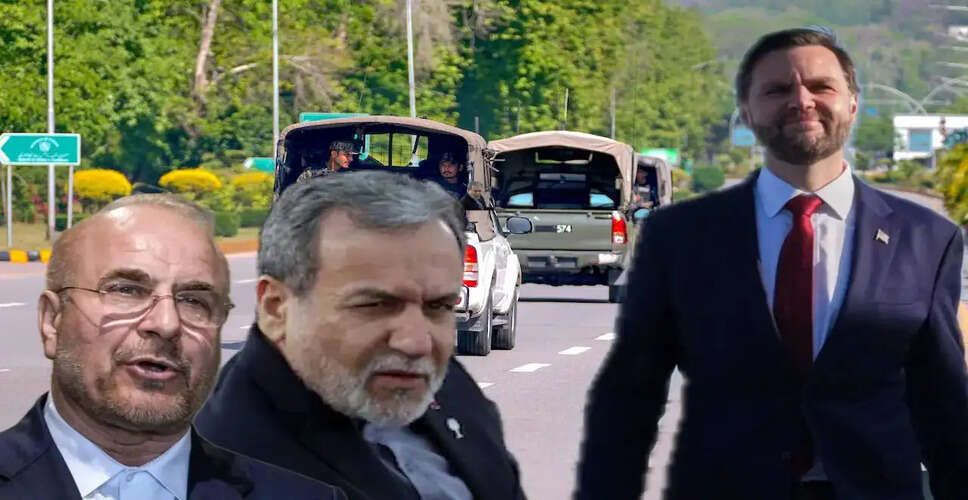 ईरान के साथ वार्ता में अमेरिका की नई चुनौतियाँ